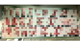 菜單,品項,選擇障礙,密集恐懼,爆笑公社　圖／翻攝自臉書爆笑公社