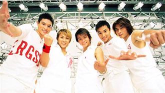 56不能亡！演唱會前必看這3部劇