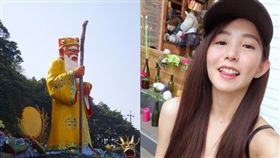 過年,廟宇,,拜拜,愛玩客,瑤瑤,宥勝,明星,巧遇,追星,行天宮,祈福　圖／翻攝自維基百科、瑤瑤IG