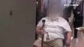 L辱空姐提告0600(DL).