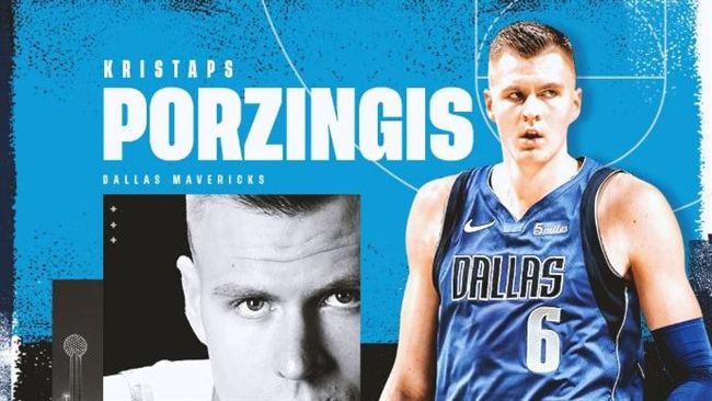 NBA／庫班：波辛傑斯本季恐難復出