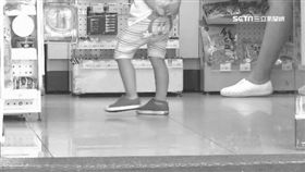 女童示意圖（打碼變色）