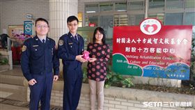 台中警暖送愛心捐助弱勢　嘆不景氣...捐款少了200萬／翻攝畫面