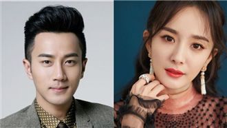 離婚沒翻臉！楊冪劉愷威共擁4億資產