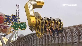 遊樂園規定多！不遵守恐玩到喪命