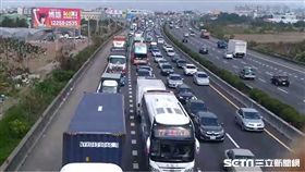 國1連環撞大塞車、國道