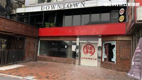 在SOGO旁的日藥本舖營業一年撤了。（圖／記者蔡佩蓉攝影）