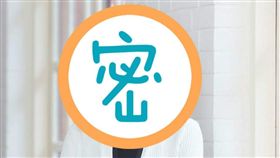 最多讚立委　洪慈庸