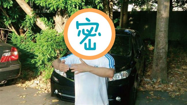 你絕對想不到！前5老立委竟然有他！