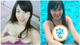 楊子瑩/翻攝自楊子瑩IG