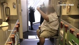 長榮,空姐,擦屁股,道歉,關懷名單,拒載