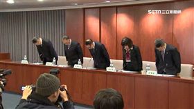 長榮,空姐,擦屁股,道歉,關懷名單,拒載