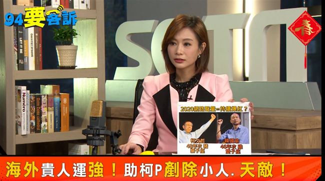 最後翻身機會？初二買樂透注意這數字