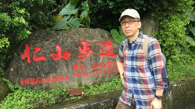 潘恆旭跳愛河　苦苓：無聊至極的行為