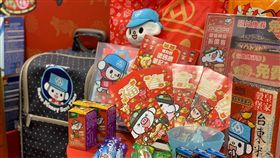 超市、量販福袋。