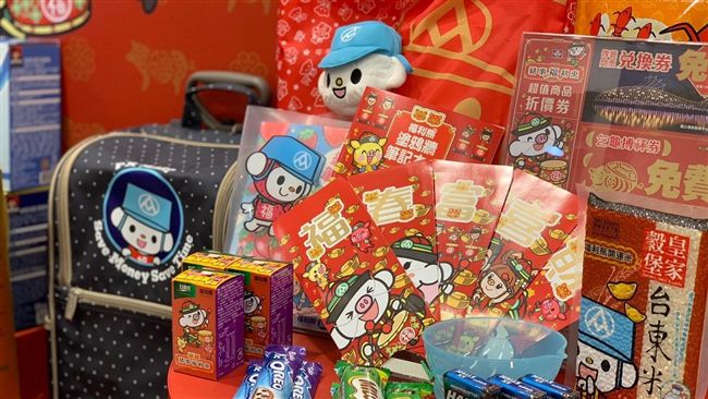 百元換保時捷！賣場過年採買優惠攻略