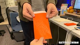 單手收紅包
圖／資料照