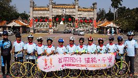翁園國小學子完成獨輪環島（3）