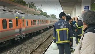 苗栗南勢站驚傳旅客落軌　當場遭撞死