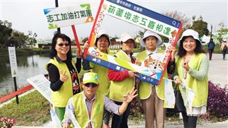 花博志工協勤服務　春節不打烊