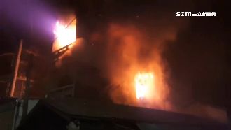 嬤擁孫喪火窟！火勢迅速蔓延原因曝光