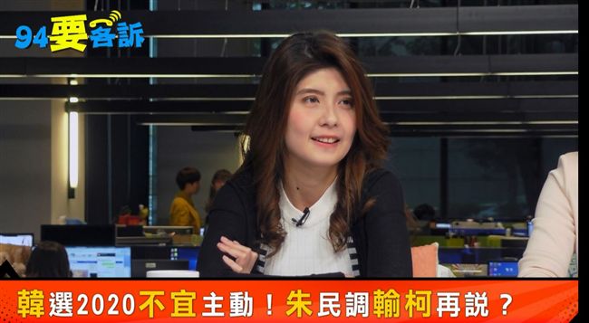 習近平都不怕了？小英有在怕這位嗎？