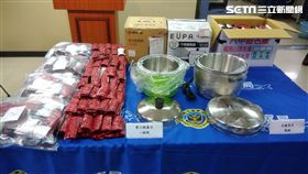 電鍋,一粒眠,毒品,桃園,航警局,翻攝畫面