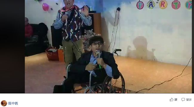 這是我哥哥忠仁～忠義29字說內心話