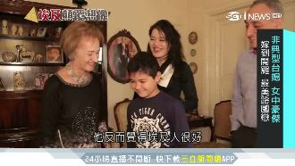 遠嫁埃及當媳婦！顛覆伊斯蘭保守文化