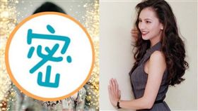 田麗,性感女星,美魔女,酥胸,奶/翻攝自田麗微博