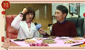 ▲吳明珠養生茶飲調肝飲。（圖／翻攝自擷取）