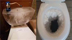 到底有多冷？近日美國遭「極地渦旋」侵襲，使部分地區籠罩在驚人低溫下，不少民眾紛紛貼出自家災情。美國賓州西北部肯納戴爾就有網友分享，自家的馬桶水箱內的水不僅結成冰塊，甚至將水箱整個撐爆！（圖／翻攝自推特）
