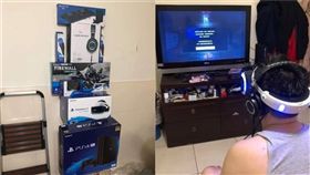 老婆,生日禮物,PS4,PSVR,組合包,爆廢公社　圖／翻攝自臉書爆廢公社