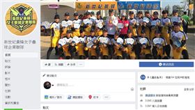 ▲新世紀黃蜂小編拿下去年企業女壘聯賽最佳社群經營獎。（圖／翻攝自新世紀黃蜂臉書）