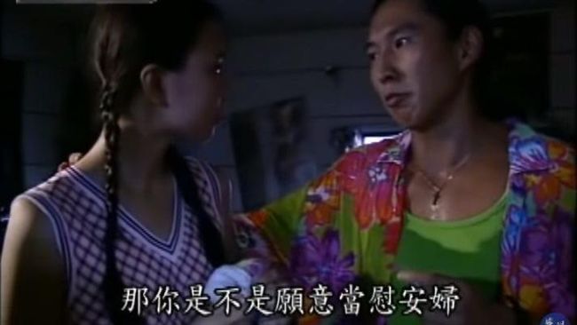 井口真理子命案翻拍　鈕承澤演性侵狼