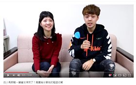 高嘉瑜潮鞋　翻攝自／YouTube頻道XiaoMa小馬
