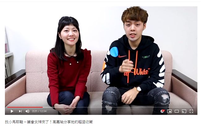 港湖女神的另一個身分竟然是「這個」