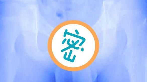 男童多日沒尿尿！竟是39顆鋼珠堵住