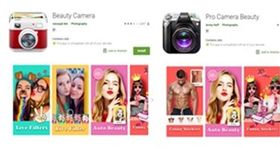 美肌相機 APP　趨勢科技提供