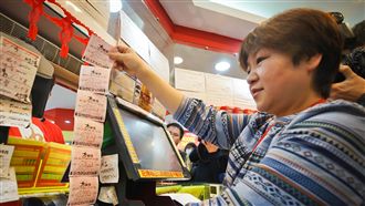 大樂透1億頭彩！基隆「一人獨得」