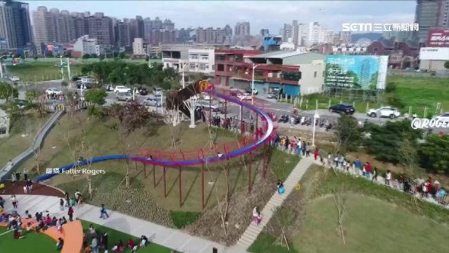 桃園風禾公園　50米滾輪滑梯超刺激
