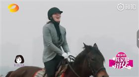 我家那閨女,傅園慧,洪荒姊,騎馬,摔馬/傅園慧微博、秒拍