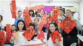 南投,以琳社會福利協會,學童,藝術家,披薩,GULLAR,孕學林,艾木雅舍。翻攝畫面