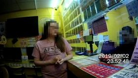 高雄市,左營,彩券行,遭搶,紅包,假鈔