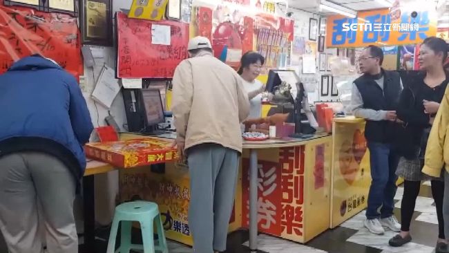 最後一天！大樂透1.5億槓龜