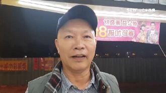 樂透頭獎1人獨得　老闆：眼皮跳3天