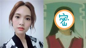 網友翻國小畢業紀念冊 驚見楊丞琳／爆廢公社