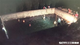 母墜蓄水池　兒潛水救不回抱遺體痛哭