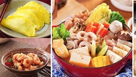 圍爐必備火鍋料