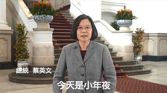 向全球華人拜年　蔡英文許下新年三願